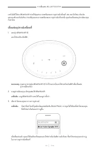 Страница 546