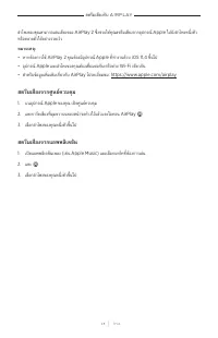 Страница 548