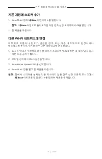 Страница 575