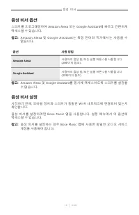 Страница 579