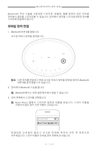 Страница 586