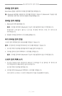 Страница 587