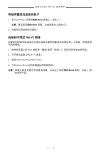 Страница 615