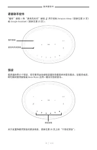 Страница 618