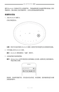 Страница 626
