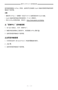 Страница 628