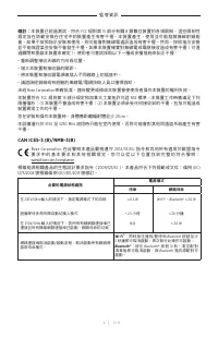 Страница 644