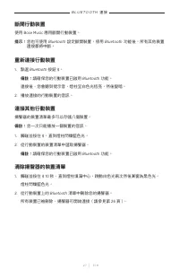 Страница 667