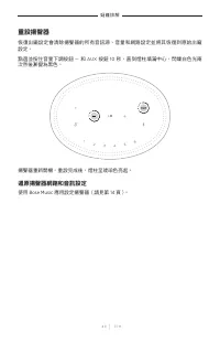 Страница 680