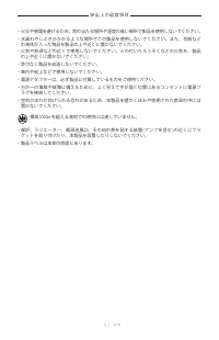 Страница 683