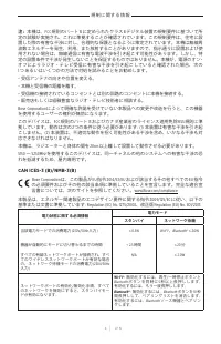 Страница 684