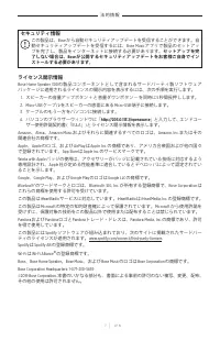 Страница 687