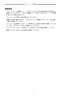 Страница 692