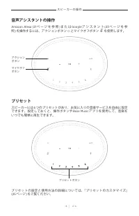 Страница 698