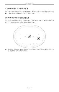 Страница 714