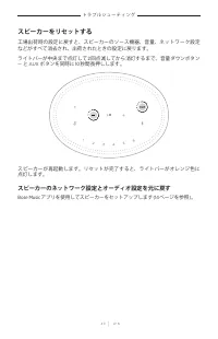 Страница 720