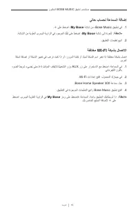 Страница 735