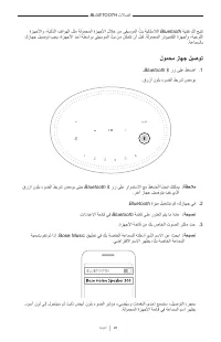 Страница 746
