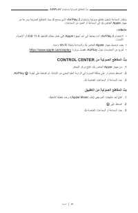 Страница 748