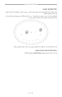 Страница 760