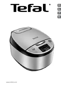 Tefal RK321A32