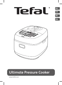 Tefal CY625F32