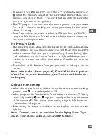 Страница 103