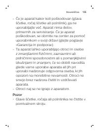 Страница 135