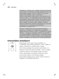 Страница 100