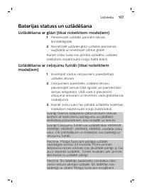 Страница 107