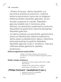 Страница 116