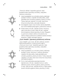 Страница 119