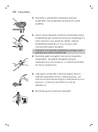 Страница 132