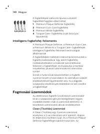 Страница 140