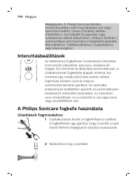 Страница 144