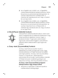 Страница 149