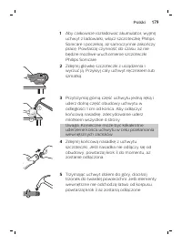 Страница 179
