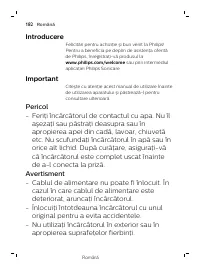 Страница 182