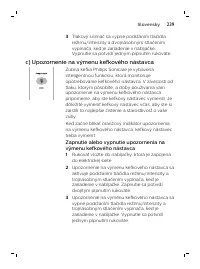 Страница 239