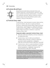 Страница 240