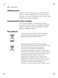 Страница 244