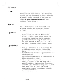 Страница 248