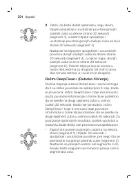 Страница 254