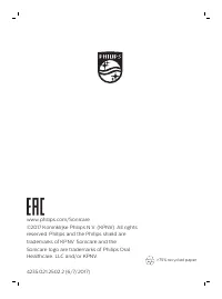 Страница 362