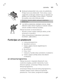 Страница 101