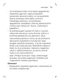 Страница 113