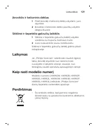 Страница 129