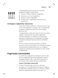 Страница 139