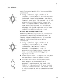 Страница 140