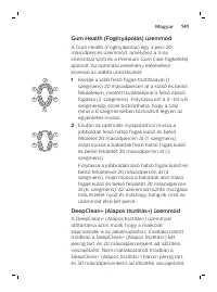 Страница 141